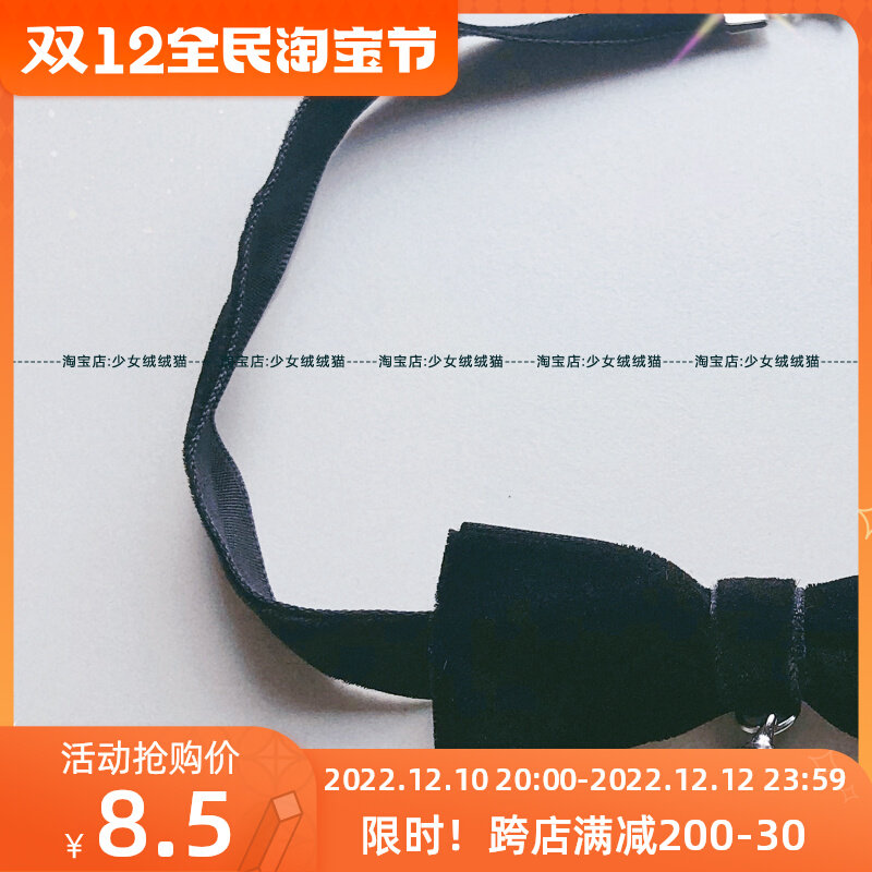 Girl fluffy cat cute little maid collar cos net red neck ring Japanese bow bell necklace clavicle chain