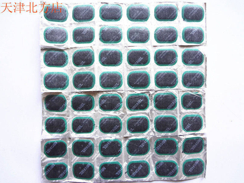 Kit de réparation vélo - Ref 2315625 Image 8