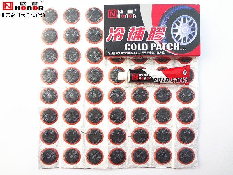 Kit de réparation vélo - Ref 2313800 Image 13