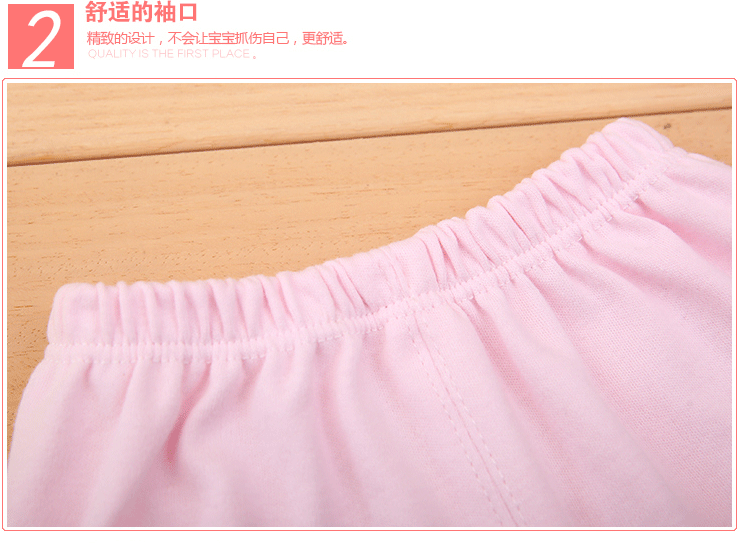 Coffret cadeau pour nouveau-né - Vêtements + Accessoires - Ref 1950169 Image 23