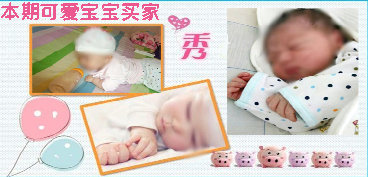 Coffret cadeau pour nouveau-né - Vêtements + Accessoires - Ref 1950169 Image 6