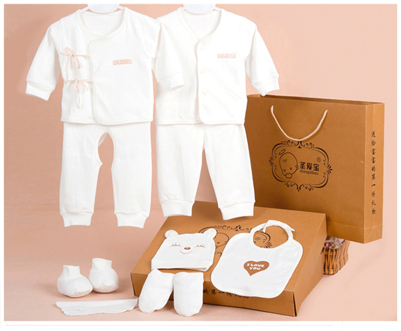 Coffret cadeau pour bébé - Vêtements + Accessoires - Ref 1951858 Image 17