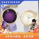 Divine Seal Throne Watch Lucky Stone Genuine Animation Peripheral Long Haochen Sheng Caier Qingshang Quartz Watch