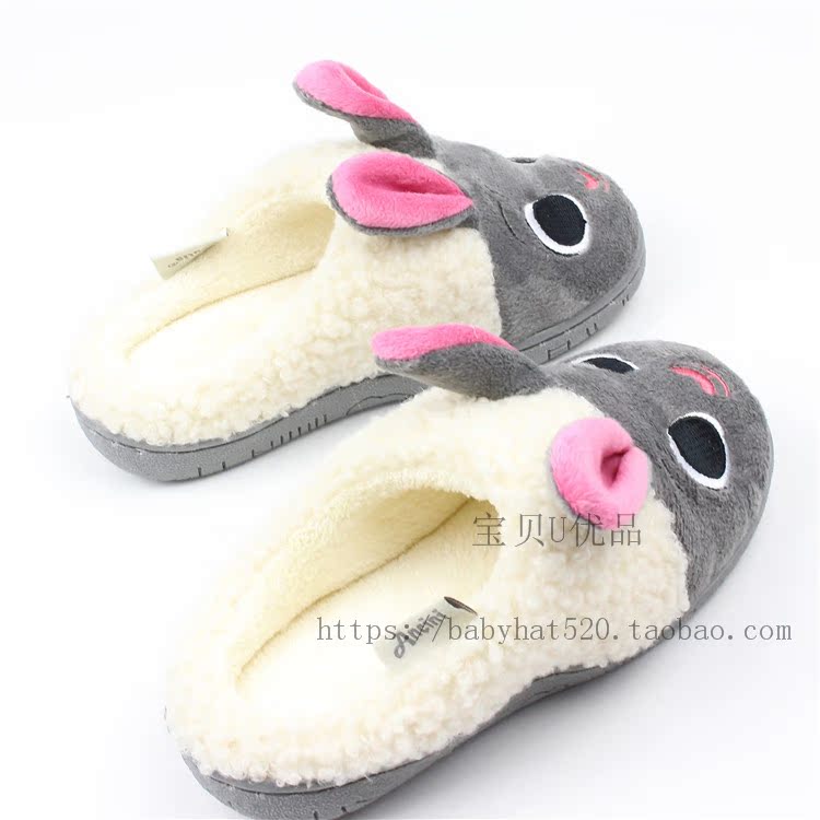 Pantoufles enfants en suède pour hiver - Ref 1009462 Image 33