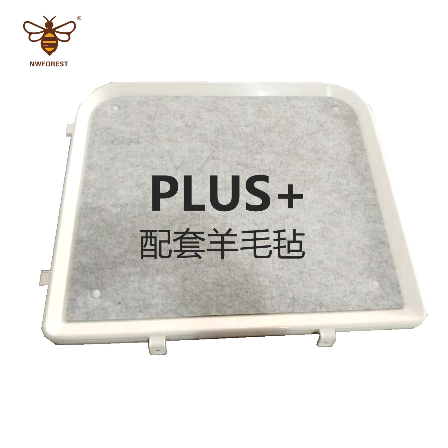 Mandatory assorted felt for the Norwegian Forest European version of the cat cage (the sticky hair effectively controls the cat litter)