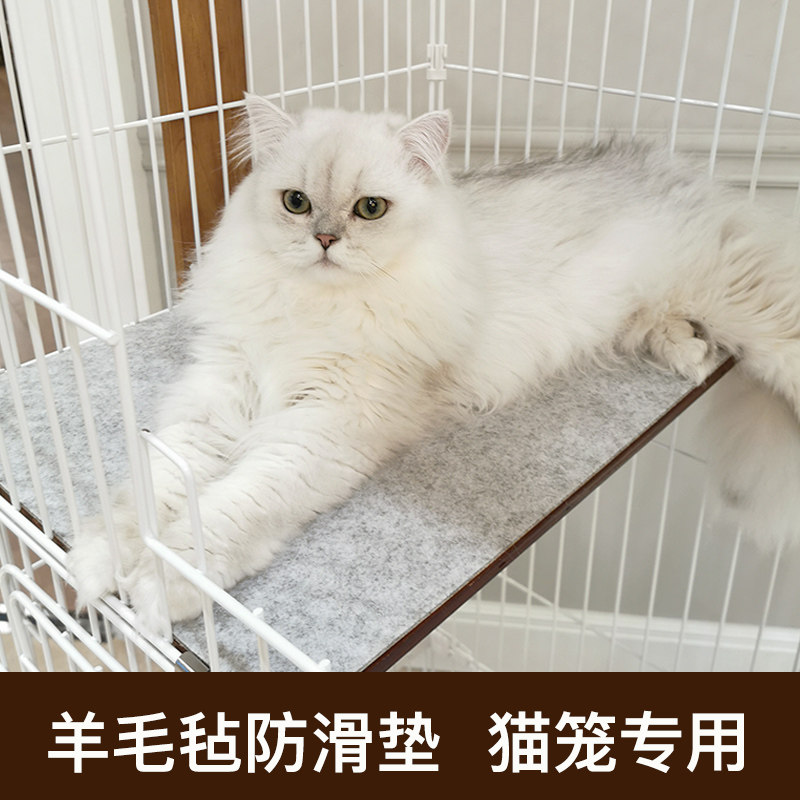 This Shop Four Layers Oak Wood Villa Matching Felt Other cages can't be used