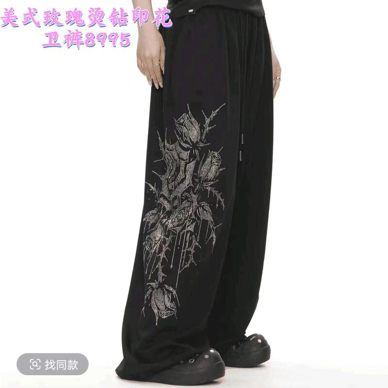【8.8 Hui Jie Plus Size Women's Clothing】2026 New Heavy Embellished Pants Shq8995-