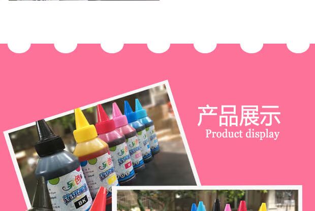 Mực ma màu gốc cho máy in phun màu Epson với mực 100nl mực in hp 107a