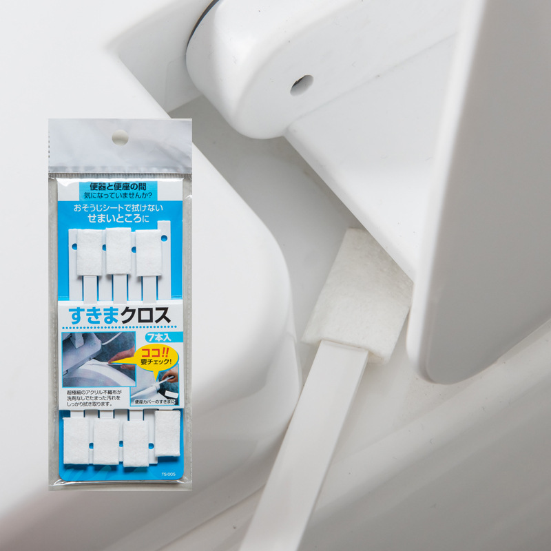 New live crevice cleaning brush 7 packs powder room no dead corner toilet basin faucet crevice cleaning small brush