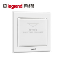 Rogrande card power switch square magnolia white any card hotel energy-saving delay switch