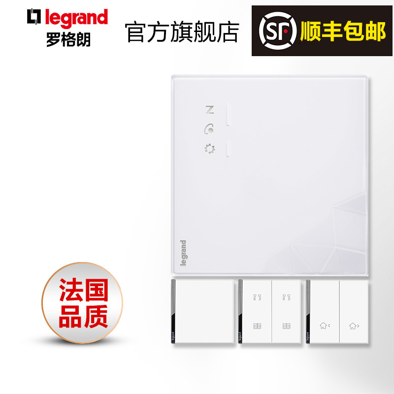 Roğlang Remote Control Inductive Switch Wireless Electric Smart Home Home Phone Remote Control Five Holes Switch Socket