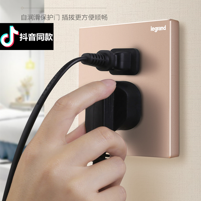 Rogueron switch socket K8 Fuji cherry blossom 5 pentaves two three plugs wall power supply type 86 panel