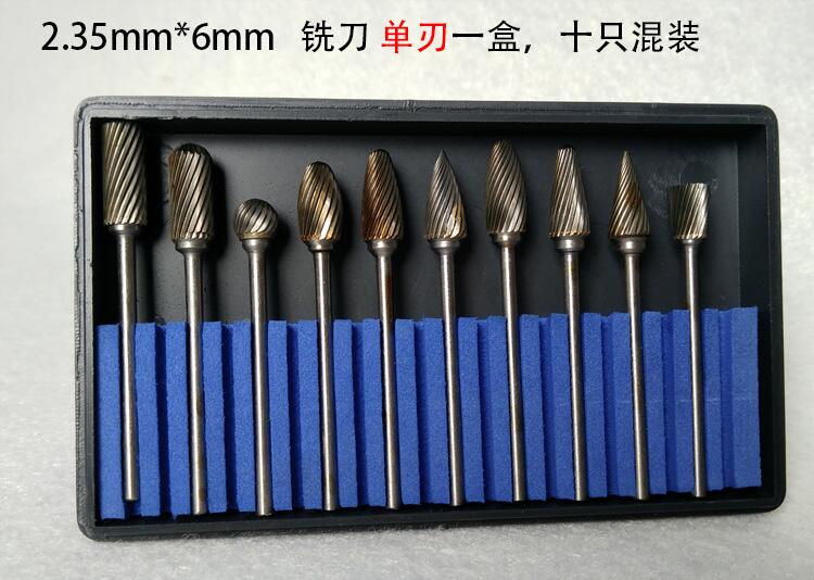 Woodcarving đánh bóng vonfram cacbua phay phay 2.35 xử lý xoay 锉 gốc khắc gỗ chế biến cắt cạnh cắt công cụ đánh bóng - Dụng cụ cắt mui khoan tuong