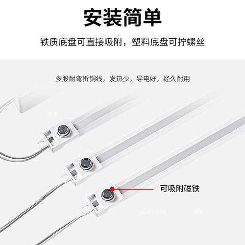 Светодиодный потолочный светильник, сменный прямоугольный светильник, светодиодная световая панель, светодиодная лента, линейная лампа, энергосберегающий источник света