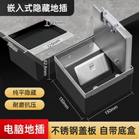 【Встроенный】 Компьютер (коробка доставки+SF бесплатная доставка)