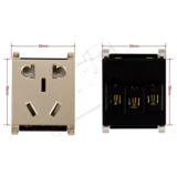 Переключатель Bull Sweat Socket 118 Gold Sweatch Panel Панель пять -отверстие модуль модуля модуля.