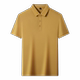 Summer Men's combed mercerized cotton collared T-shirt short-sleeved solid color cotton high-end POLO shirt 2024 new T-shirt