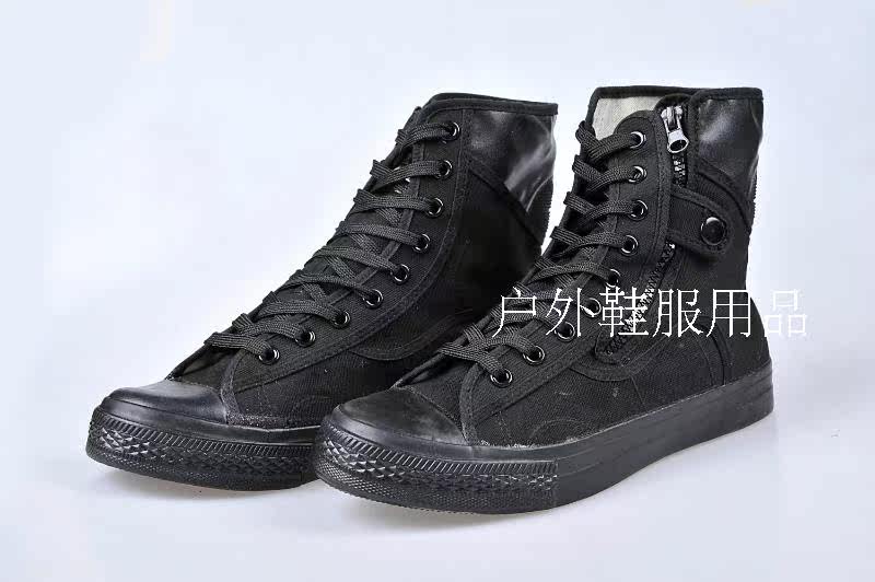 Boots militaires - Ref 1399791 Image 15