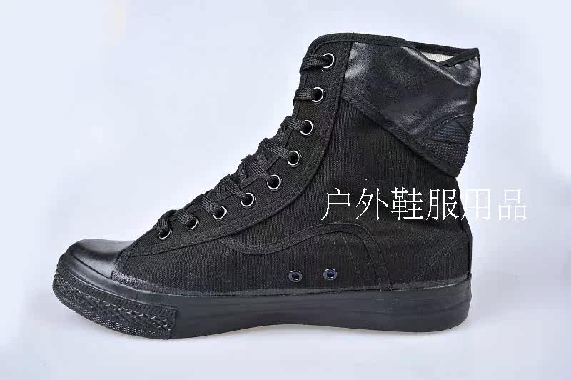 Boots militaires - Ref 1399791 Image 12