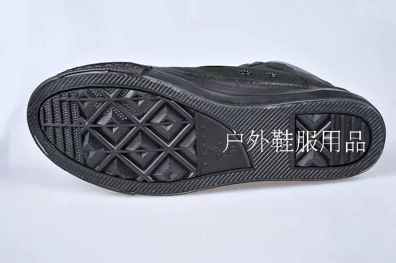 Boots militaires - Ref 1399791 Image 13