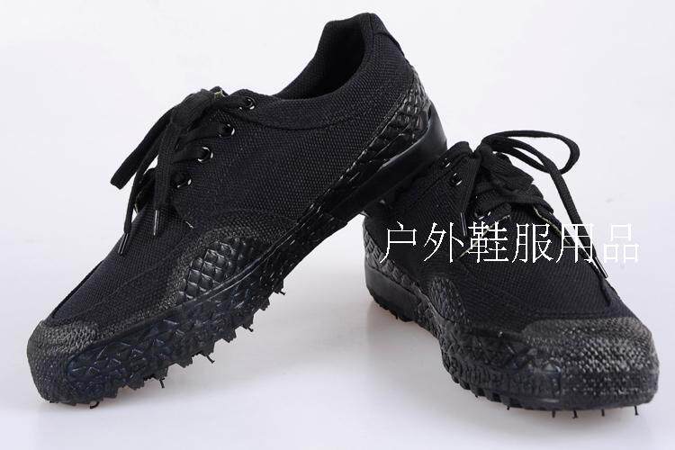 Boots militaires - Ref 1399845 Image 9