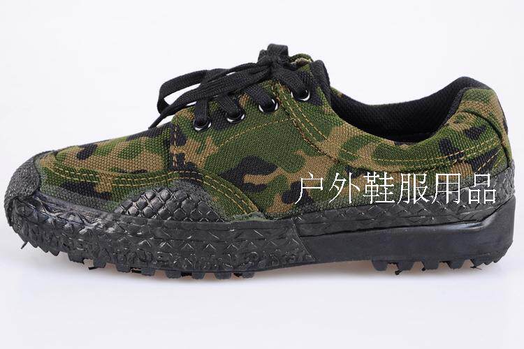 Boots militaires - Ref 1399845 Image 16