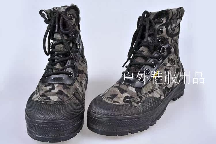 Boots militaires - Ref 1399970 Image 10