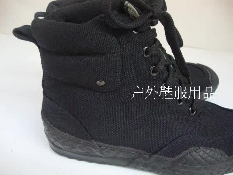 Boots militaires - Ref 1399969 Image 12