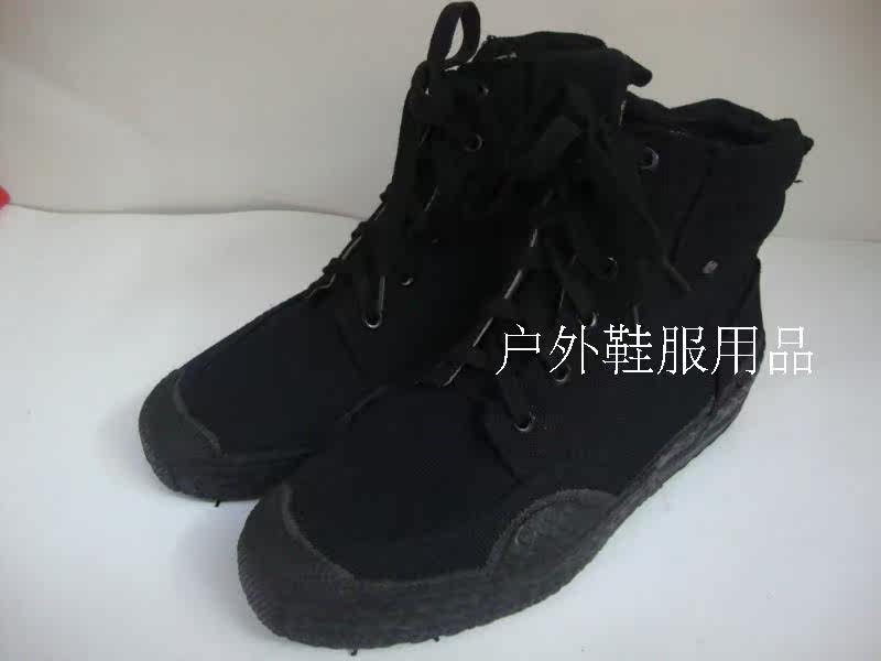 Boots militaires - Ref 1399969 Image 10