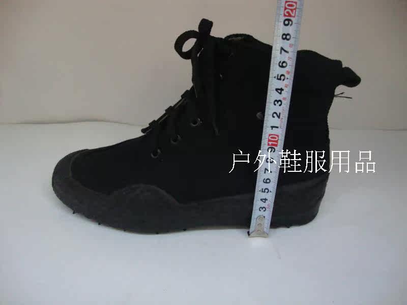 Boots militaires - Ref 1399969 Image 11