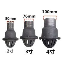 Water pump bottom valve check valve thickened cast iron gasoline engine water pump 1 5 inches 2 inches 3 inches filter faucet shower head