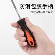 Oil Saw Chain Filing Knife Grinding Chain Filing Knife Petrol Saw Chain Frustration Knife 4 8 Oil Saw Blade Round Filing Electric Chain Saw 5