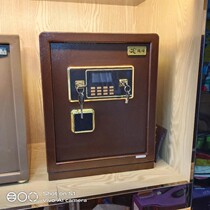 7 years old store Longfeng safe safe Home Office anti-theft alarm password 47cm high