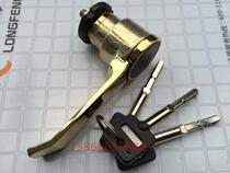 8 years old shop Jiabao King safe safe safe handle lock main lock cylinder original King lock accessories