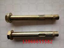 7-year old store safe Special expansion screw built-in extension screw wall fixed installation