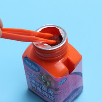 Medical iodine volt cotton ball swapped and sterilized with alcohol cotton bottled iodine-volt cotton wound treatment for drug-changing and germicidal carry