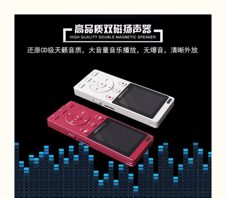 máy nghe nhạc samsung Máy nghe nhạc MP3 Newman ghi âm HD giảm tiếng ồn chuyên nghiệp Walkman Nghe tiếng Anh bên ngoài học sinh nhỏ MP4 - Máy nghe nhạc mp3 máy nghe nhạc apple