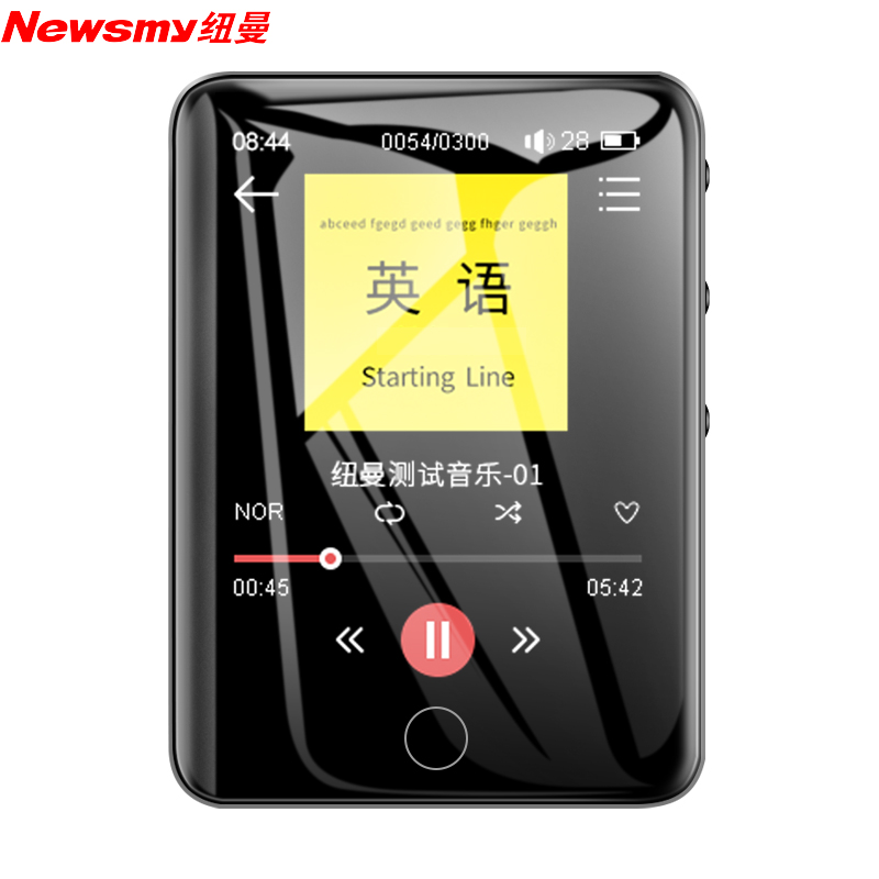 Newman mp3 player outlet hifi undistorted music player with student speed Bluetooth dictionary English