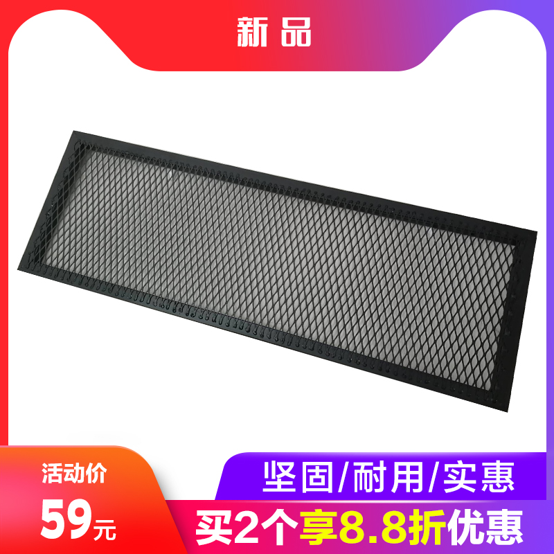 Set to make small mesh rhombus iron art barbed wire lattice shelf suspension ceiling Ceiling Screen Partition Background Wall Decoration Exhibition Work Shelf