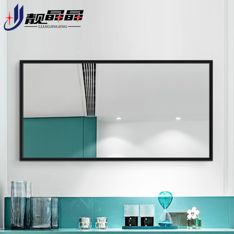 Waterproof bathroom mirror with rims wall-mounted toilet square mirror Dressing Room Wash with wall hanging wall Toilet Bathroom Mirror