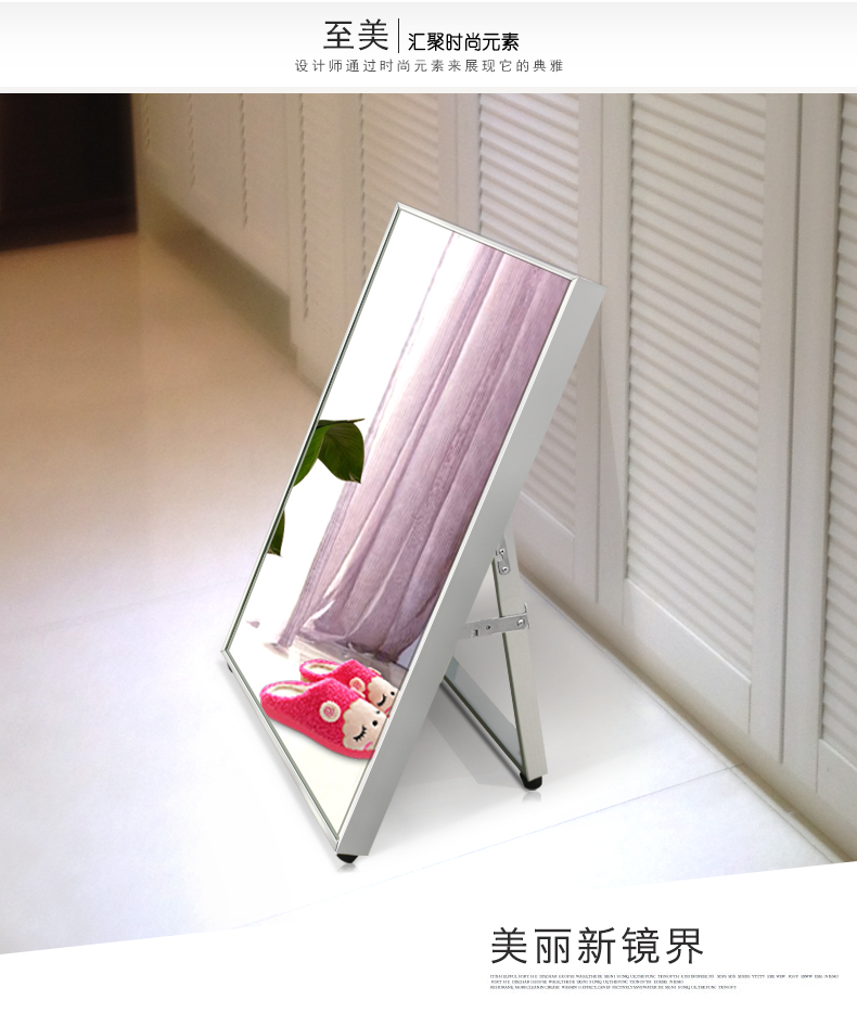 靓 Jing Jing viền giày gương cửa hàng quần áo giày gương kiểm tra giày gương cửa hàng giày mang giày gương hạ cánh gương - Gương gương tròn để bàn