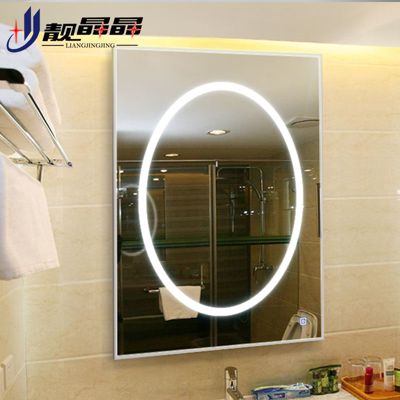 ��������ǽled��ϴ��̨���� L-30