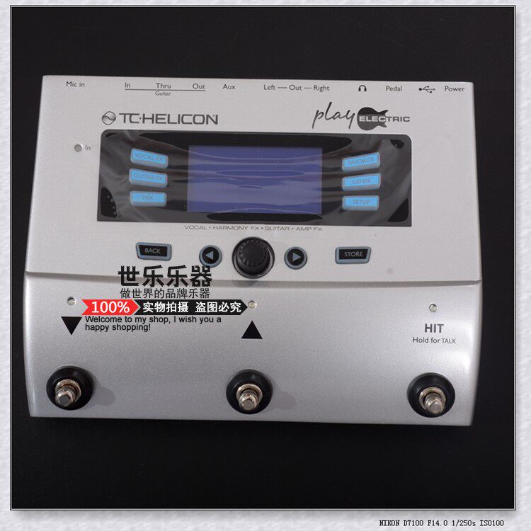 Процессор эффектов 标价88折tc helicon voicelive play acoustic 航空箱人声效果器