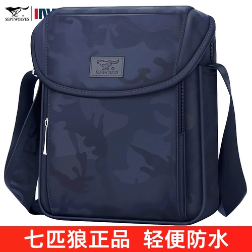 Septwolves, мужская сумка через плечо, сумка на одно плечо, вместительный и большой рюкзак для отдыха, ткань оксфорд