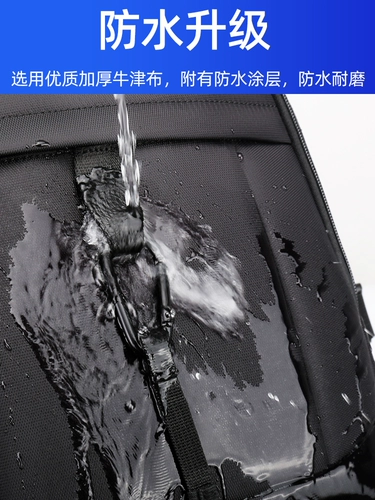 Septwolves, мужской большой рюкзак, вместительная и большая сумка для путешествий, сумка через плечо, ранец