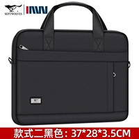 Черные бретели, стиль