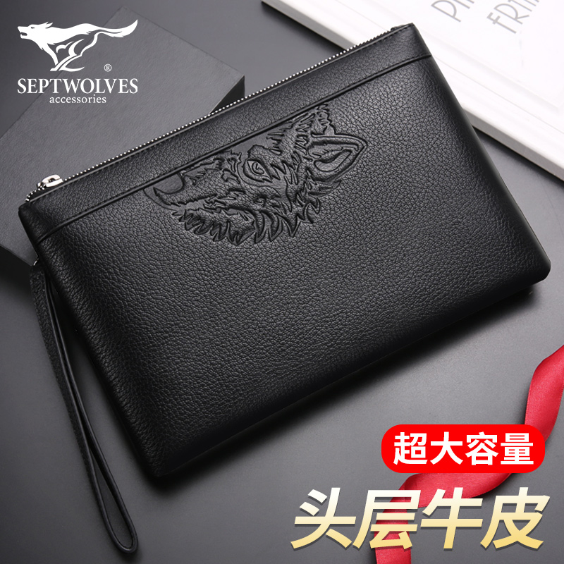 Seven Wolves Men's Handbags Genuine Leather Handbags Big-Capacity Hand Grip Bag Casual Leather Bag envelope Bag Clip Wave