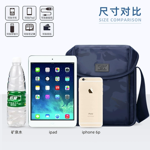 Septwolves, мужская сумка через плечо, сумка на одно плечо, вместительный и большой рюкзак для отдыха, ткань оксфорд