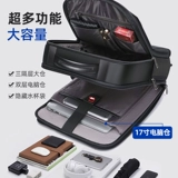 Septwolves, мужской рюкзак, кожаный ноутбук, сумка для путешествий, ранец, из натуральной кожи, бизнес-версия