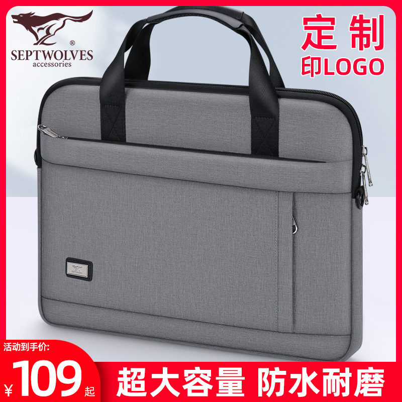 Septwolves Briefcase Men's Business Men's Handbag Computer Bag Large Capacity Document Bag Canvas Business Men's Bag